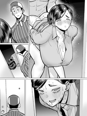 [田貸魔] 性欲が強い女だけ出てくる本_233_liby