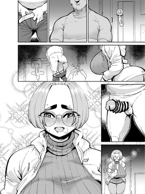 [田貸魔] 性欲が強い女だけ出てくる本_235_emug