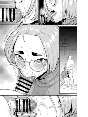 [田貸魔] 性欲が強い女だけ出てくる本_236_jsoe