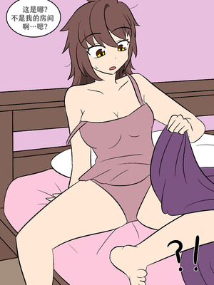 [Vel] 性别改变 (Doki Doki Literature Club!) [RetroCyber 个人汉化]_03_hbsl