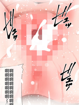 [田中ユタカ] 世界の秘密～不思議系巨乳お姉さんが年下くんの童貞チンポにメロメロになってしまう本当の理由～ [Chris个人机翻]_059_ymwb