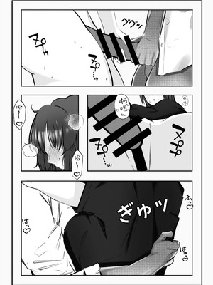 [砂の城 (4pril)] むれむれでムラムラ!! (ブルーアーカイブ)｜悶熱蒸濕欲火中燒!! [中国翻訳] [DL版]_12_vhjw