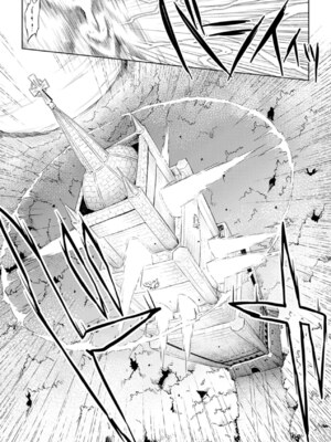 [アンソロジー] メガミクライシス17 [DL版]_023_ksgx