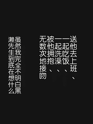 [ぱすとG (かまとりぽかり)] 不感症のせいで捨てられた人妻を拾った｜捡到了因为性冷淡而被抛弃的人妻 [Chris个人翻译]_100_homp