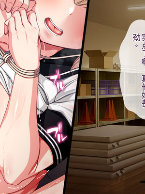 [クレージュトライ (夜太弄)] 昔犯した女が幸せな家庭を築いていたので母子ともに寝取り犯しまくってやった。 [BKF机翻]_002_whxr