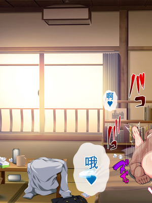 [クレージュトライ (夜太弄)] 昔犯した女が幸せな家庭を築いていたので母子ともに寝取り犯しまくってやった。 [BKF机翻]_175_ghwq