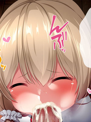 [クレージュトライ (夜太弄)] 昔犯した女が幸せな家庭を築いていたので母子ともに寝取り犯しまくってやった。 [BKF机翻]_235_wekp