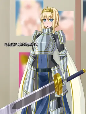 [HINJYAKU] ～異世界英雄召喚洗脳クエスト～ [村长个人汉化]_0029_0029