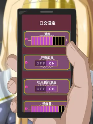 [HINJYAKU] ～異世界英雄召喚洗脳クエスト～ [村长个人汉化]_0752_0752