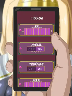 [HINJYAKU] ～異世界英雄召喚洗脳クエスト～ [村长个人汉化]_0753_0753