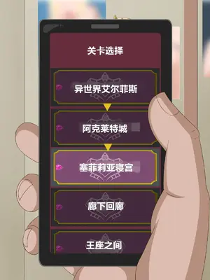 [HINJYAKU] ～異世界英雄召喚洗脳クエスト～ [村长个人汉化]_1023_1023