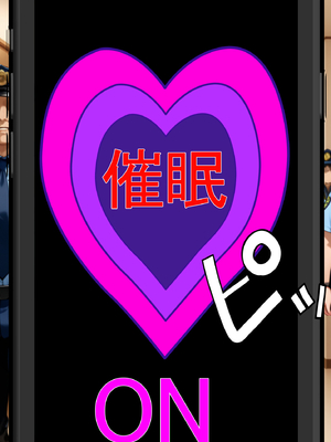 [ベロナス] バグだらけの催眠アプリで、橘さん親子と生ハメ中出しセックスしようとしたらトラブルだらけだった話 2 (橘さん家の男性事情) [AI生成]_0014