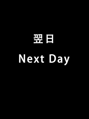 Paperhero - Artoria Pendragon_013_pix_paperhero_13