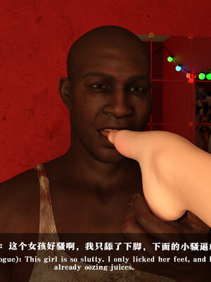 [大王该起床了]门房秦大爷的故事番外-校花的淫堕_23_22