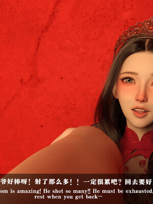 [大王该起床了]门房秦大爷的故事番外-校花的淫堕_27_26