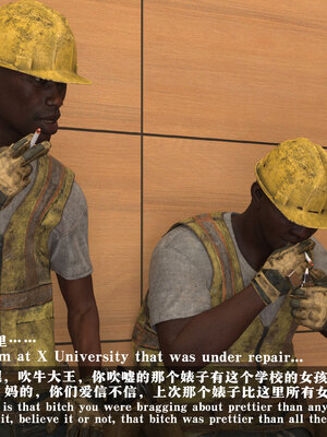 [大王该起床了]门房秦大爷的故事番外-校花的淫堕_62_61