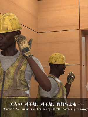 [大王该起床了]门房秦大爷的故事番外-校花的淫堕_64_63