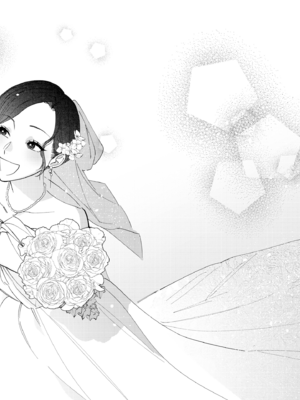 [井雲くす] 村又さんの愛情 [漢化組漢化組]_221+222