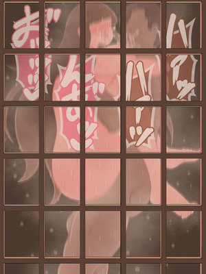 [ネトラレの民]『彼女は狙われている』続 ～背徳～_329_esyu