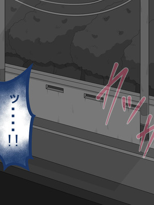 [ネトラレの民]『彼女は狙われている』続 ～背徳～_419_ixok