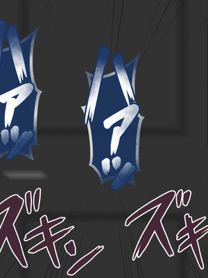 [ネトラレの民]『彼女は狙われている』続 ～背徳～_422_byar