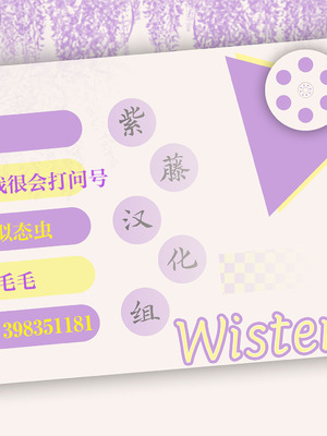 (C102) [灯夜工房 (灯ひでかず)] 輝炎のファルナは逃げられない｜辉炎的法尔娜已无处可逃 [紫藤汉化组]_39_lrkd