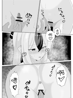 [-A- (A)] カヨコとイチャラブ本 (ブルーアーカイブ)｜和佳代子缠绵的漫画 [茄某人个人汉化] [DL版]_09_fsxj