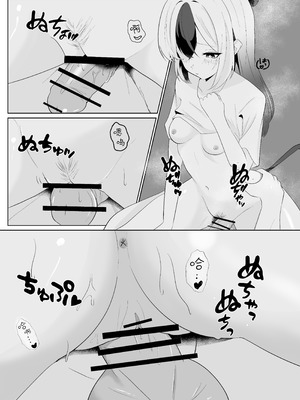 [-A- (A)] カヨコとイチャラブ本 (ブルーアーカイブ)｜和佳代子缠绵的漫画 [茄某人个人汉化] [DL版]_19_wvbj