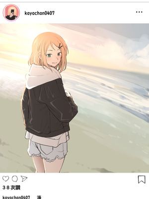 [Terasu MC] Kaya Collection [Chinese] [無修正]_18_btrc