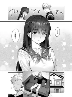 [paraluie (雨野しぐれ)] 彼氏がいるのに義父に每日セックスを強要されています。２[伴晚洲重嵌]_A008