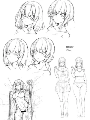 [65535thあべぬー。 (赤人)] えっち❤な女が居ると噂の公園にクラスメイトが出てきた話 [伴晚洲寝取DLsite所得]_A026