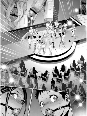 [滝れーき] 背徳の囚 -母子たちのイケない城- [DL版] [Sakura机翻汉化]_171