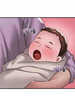 想要擁有她 100話[完結]_100_05_wvxj