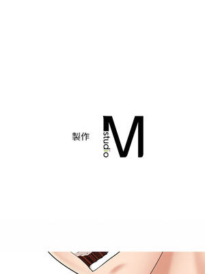 想要擁有她 100話[完結]_100_16_phev