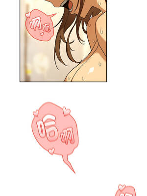 下班後的秘密關係 92-93話_92_01_obrh