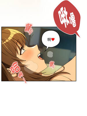 下班後的秘密關係 92-93話_93_09_pdie