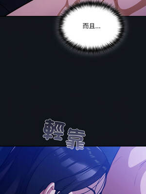 傻傻病毒 57-58話_58_02_svsd