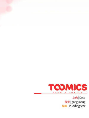 傻傻病毒 57-58話_58_13_ekxq