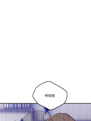 不如當條狗 43-44話_43_09_ydml