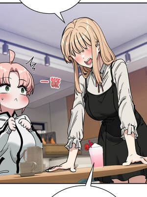 不如當條狗 43-45話[完結]_44_06_kgga