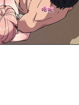 不如當條狗 43-45話[完結]_44_12_olir