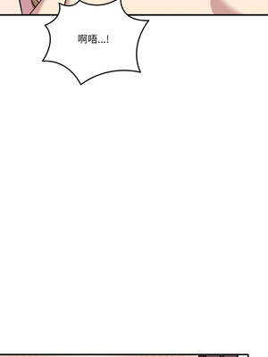 不如當條狗 43-45話[完結]_45_02_blng