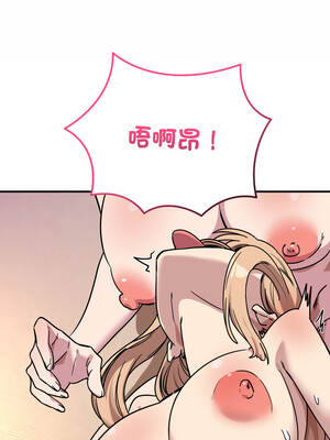 不如當條狗 43-45話[完結]_45_04_tauq