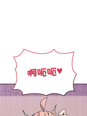 不如當條狗 43-45話[完結]_45_08_rohw