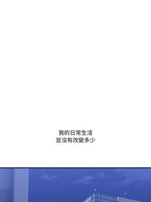 不如當條狗 43-45話[完結]_45_18_fmhd