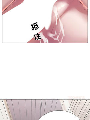 爸爸男友二選一 46-47話[完結]_46_13_fmlc