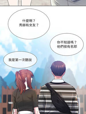 爸爸男友二選一 46-47話[完結]_47_02_lgvd