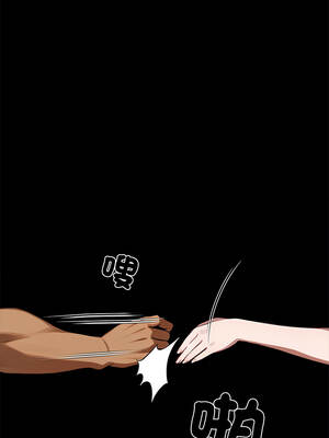 黑道X上班族 45-46話_45_01_vuhk