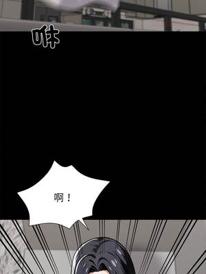 黑道X上班族 45-46話_45_09_vfnw