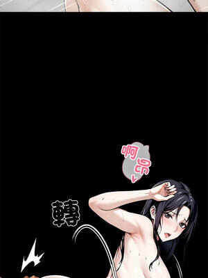 黑道X上班族 45-46話_46_11_dqdo